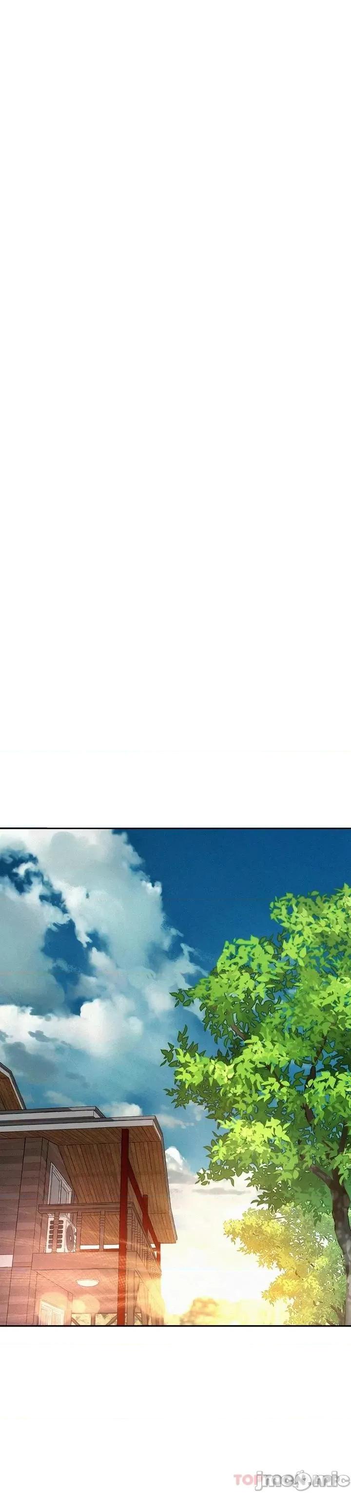 浪漫露营 浪漫露营26 第33页