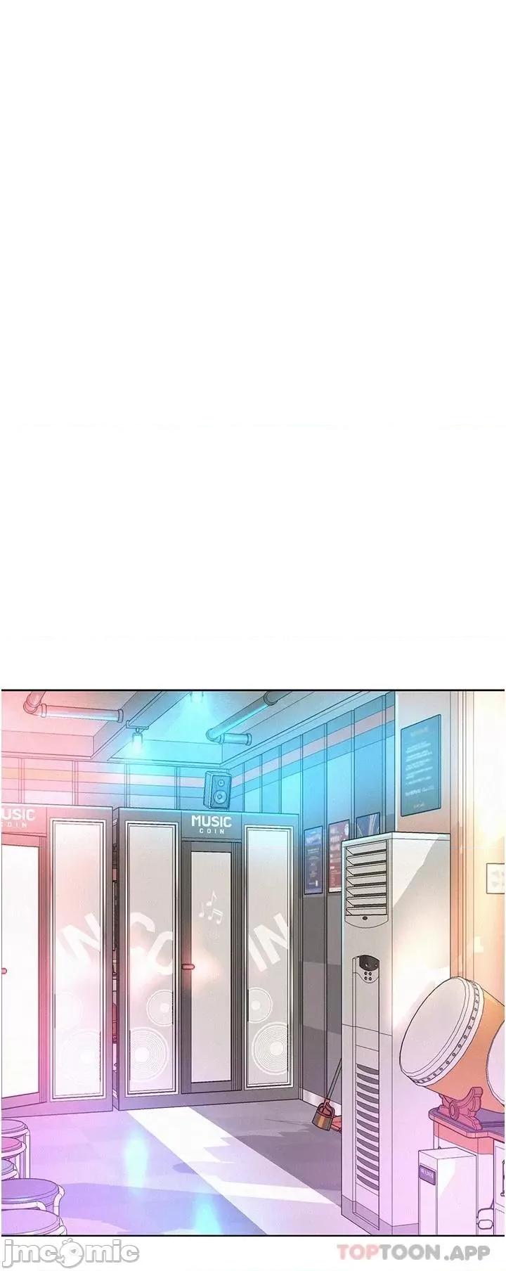 浪漫露营 浪漫露营41 第30页