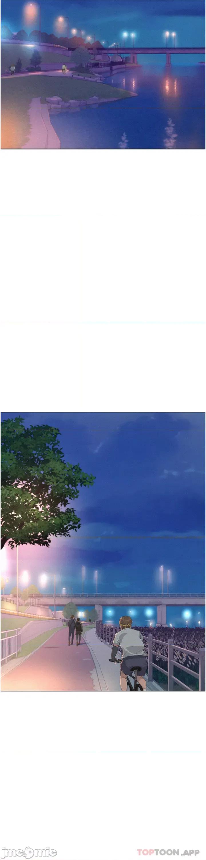 浪漫露营 浪漫露营45 第4页