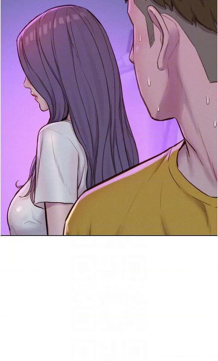 浪漫露营 浪漫露营第77话 再抱我一次就好 第28页