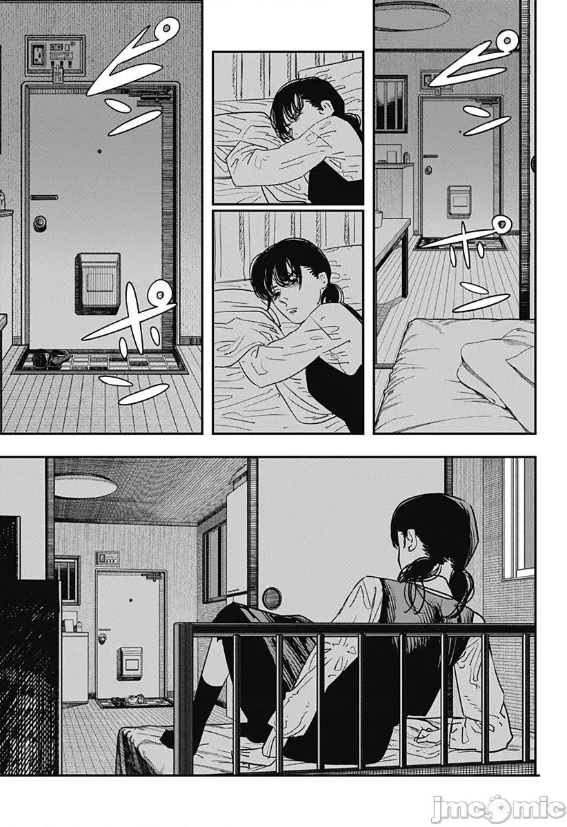 電鋸人2 [藤本タツキ] 電鋸人2 / 鏈鋸人2 / チェンソーマン2 第29页