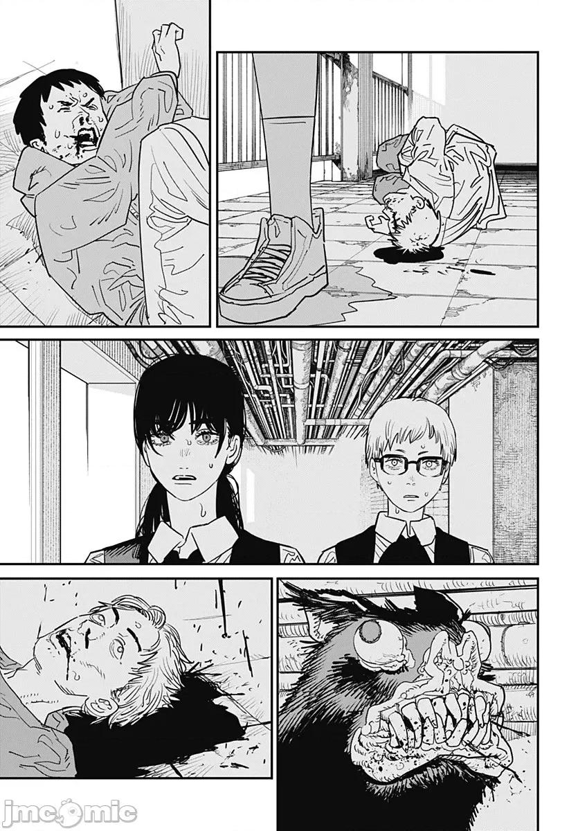 電鋸人2 鏈鋸人2 101 第15页