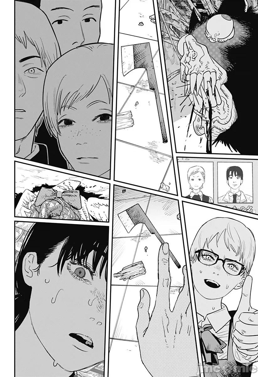 電鋸人2 鏈鋸人2 102 第8页
