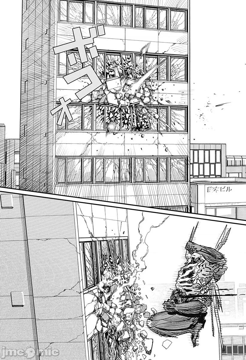 電鋸人2 鏈鋸人2 102 第32页