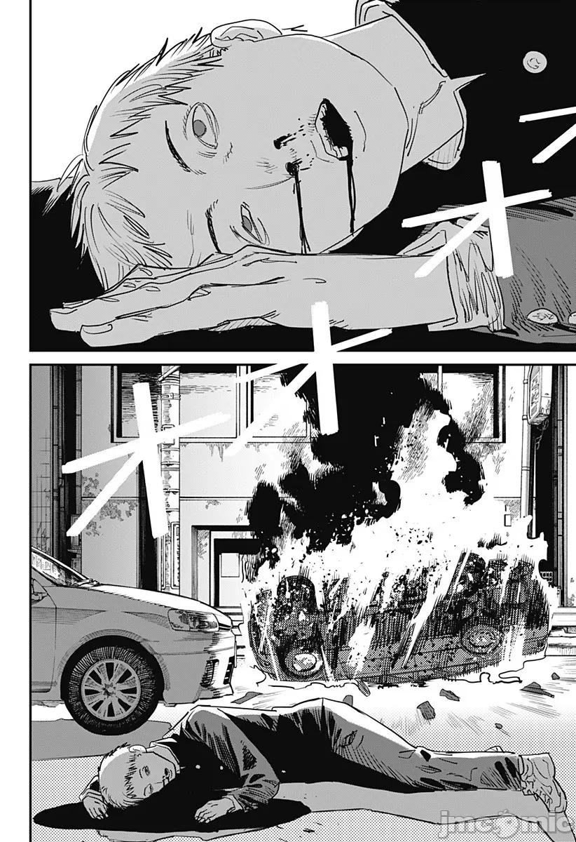 電鋸人2 鏈鋸人2 102 第40页