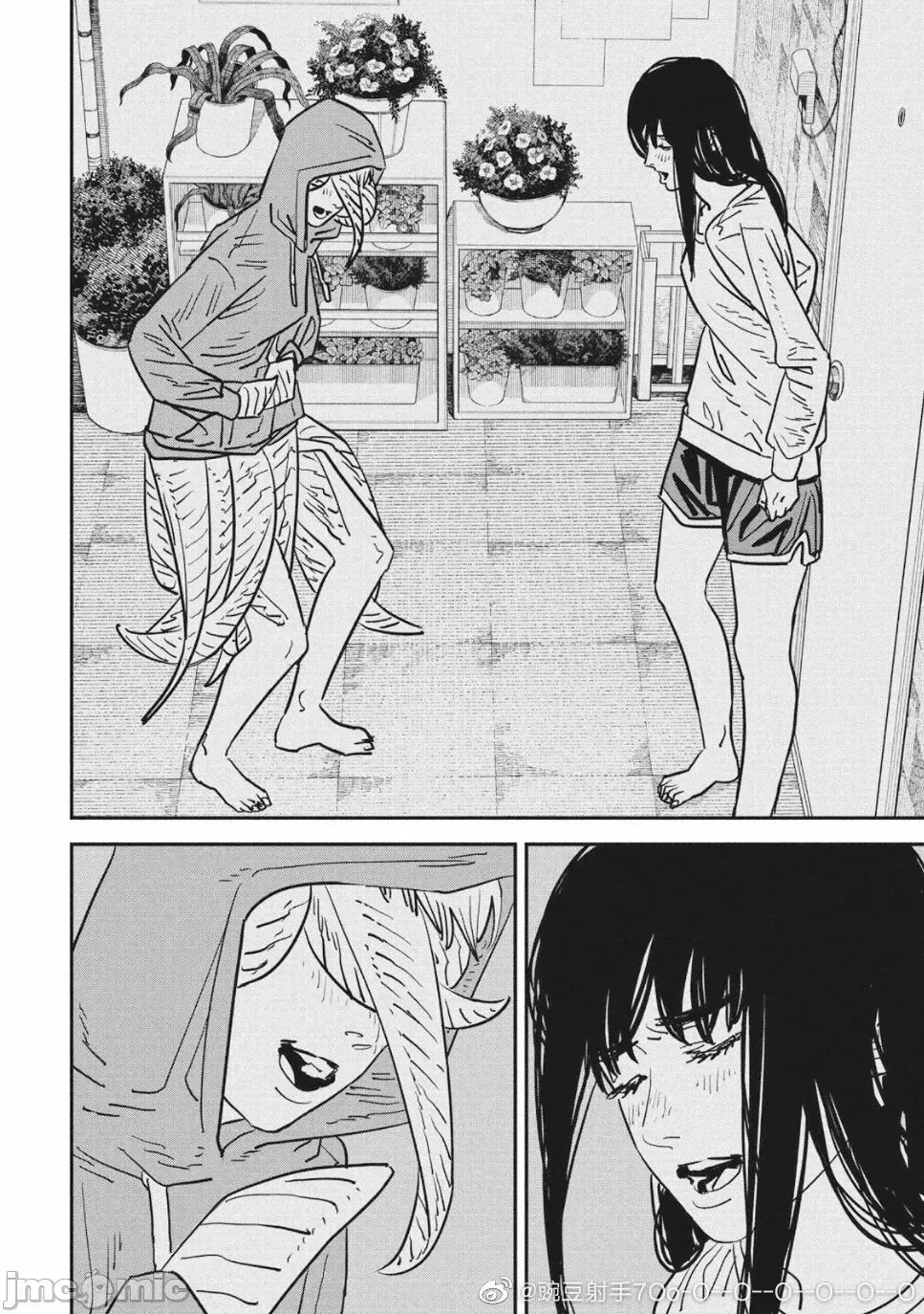 電鋸人2 鏈鋸人2 111 第10页