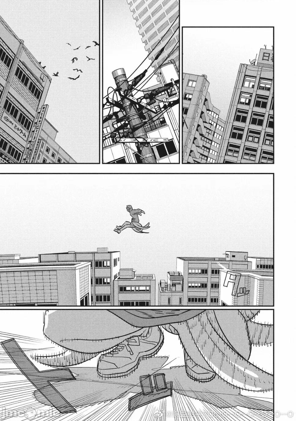 電鋸人2 鏈鋸人2 111 第13页