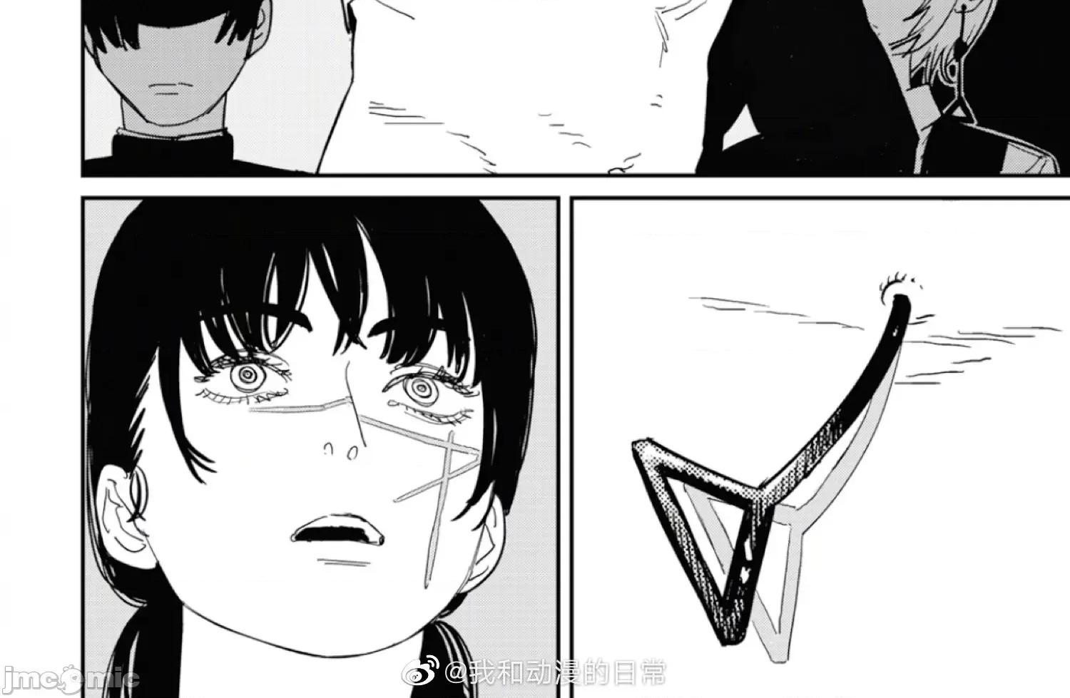 電鋸人2 鏈鋸人2 112 第6页