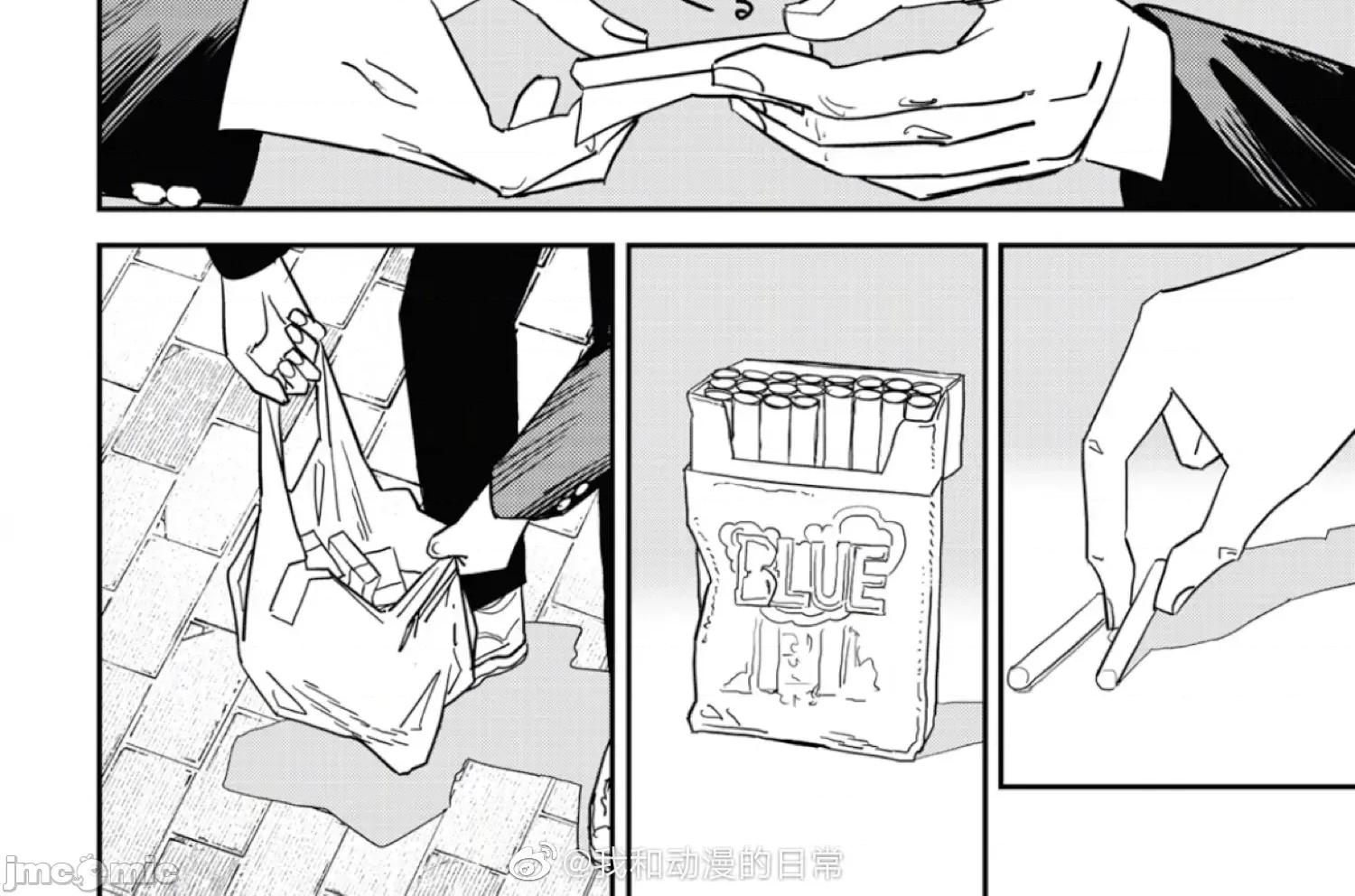 電鋸人2 鏈鋸人2 112 第18页