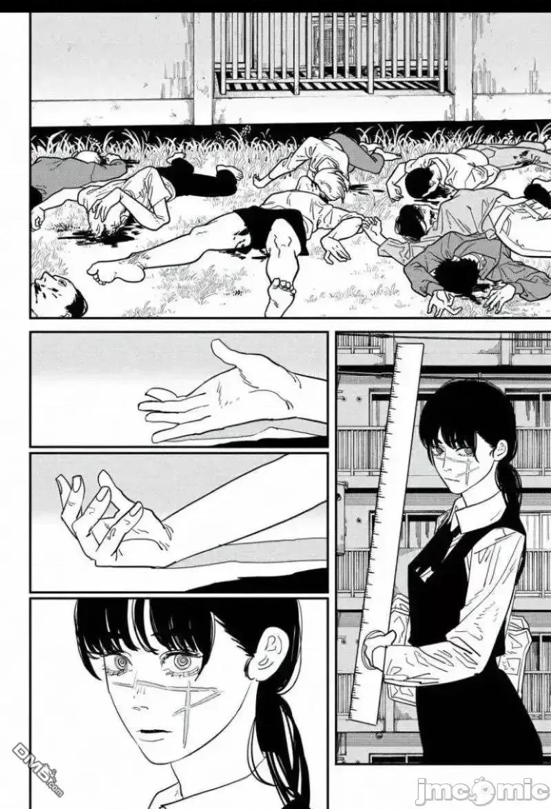 電鋸人2 (試看)電鋸人_122 第16页