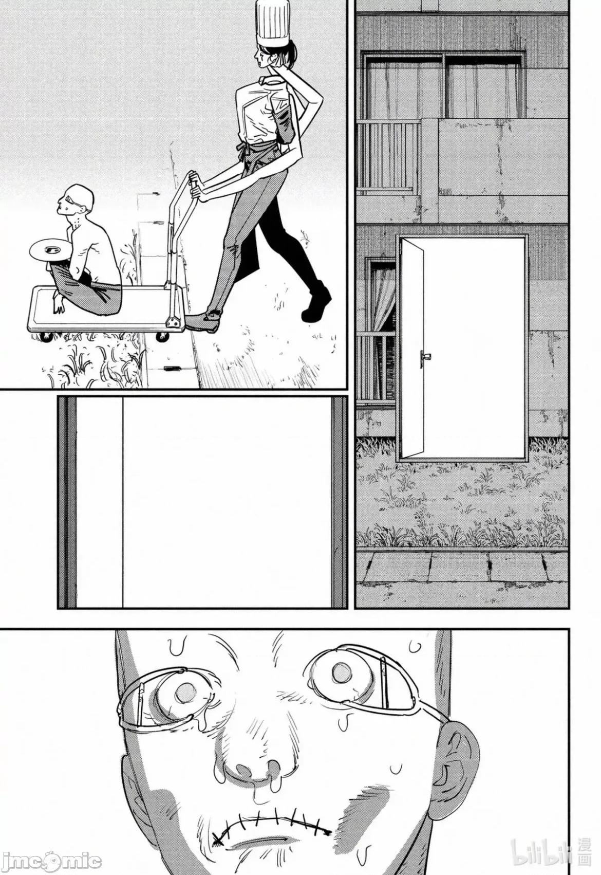 電鋸人2 電鋸人_124 第14页