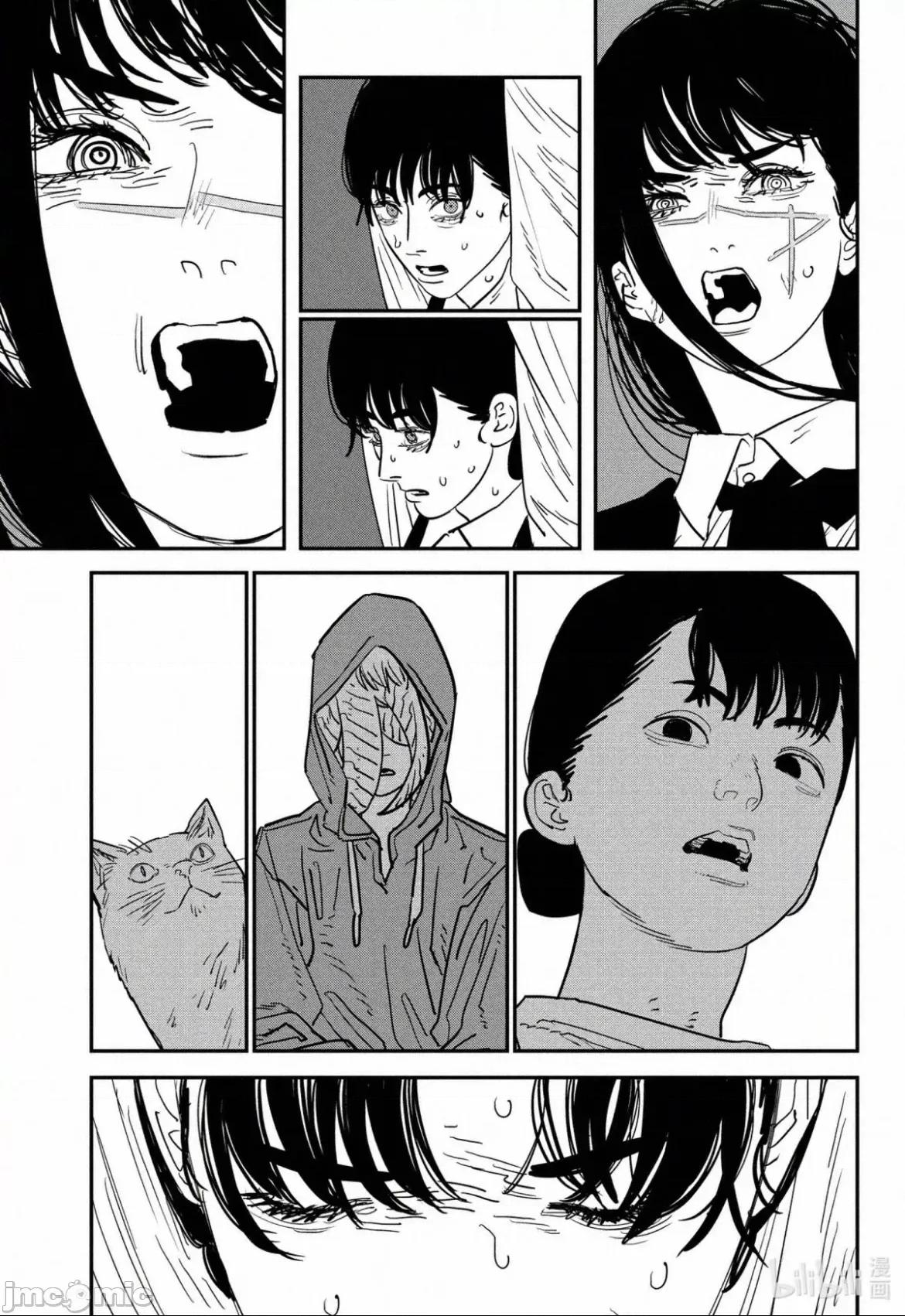 電鋸人2 電鋸人_127 第4页