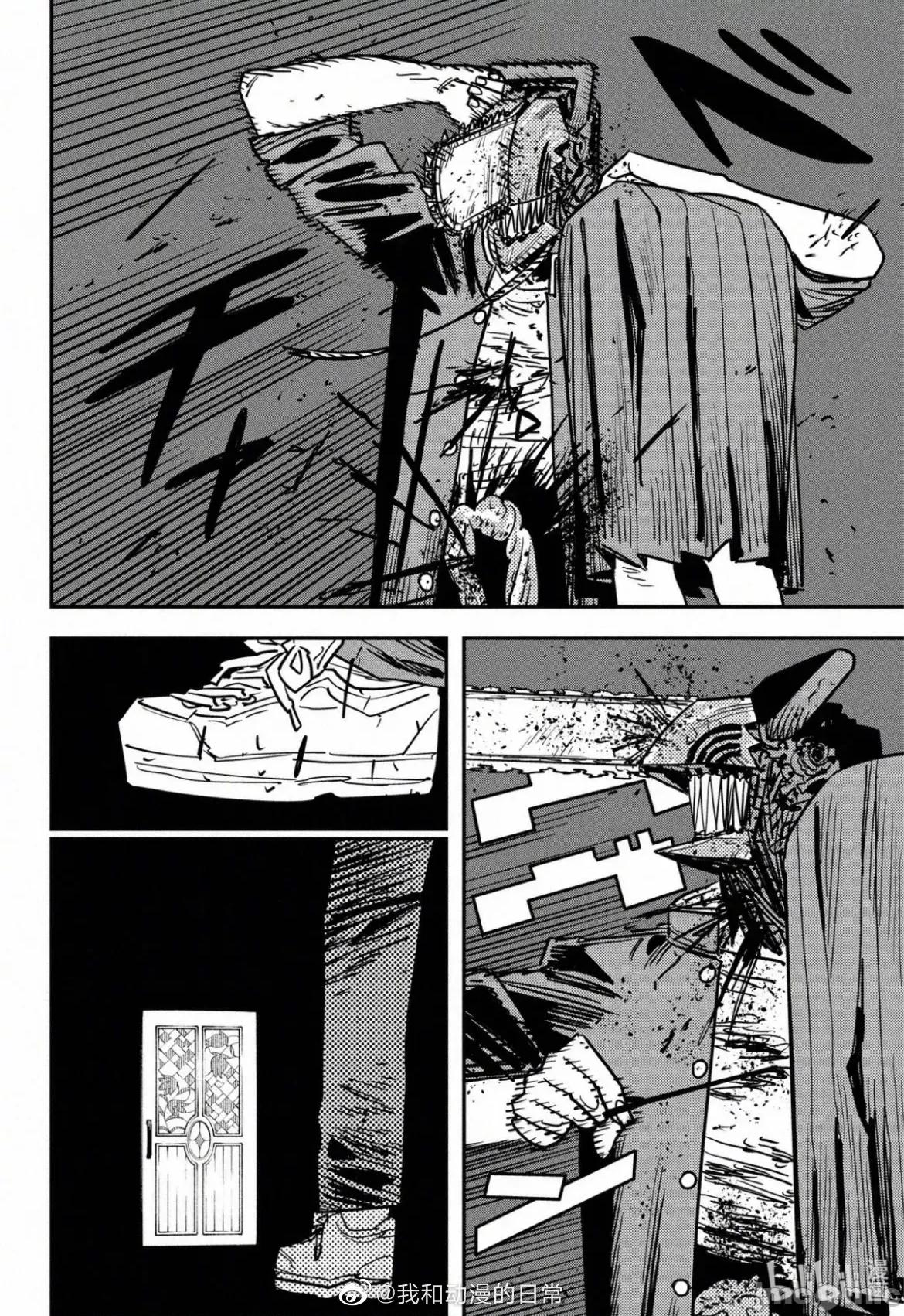 電鋸人2 電鋸人_128 第9页