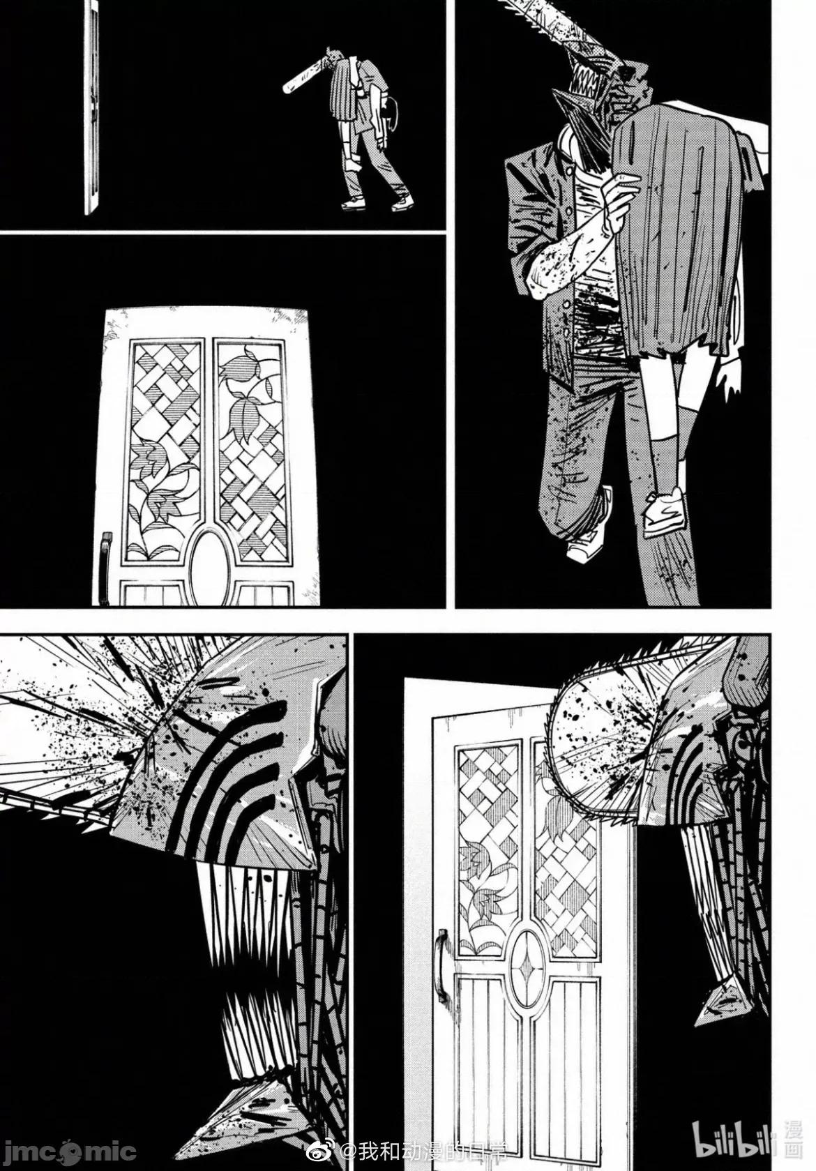 電鋸人2 電鋸人_128 第10页