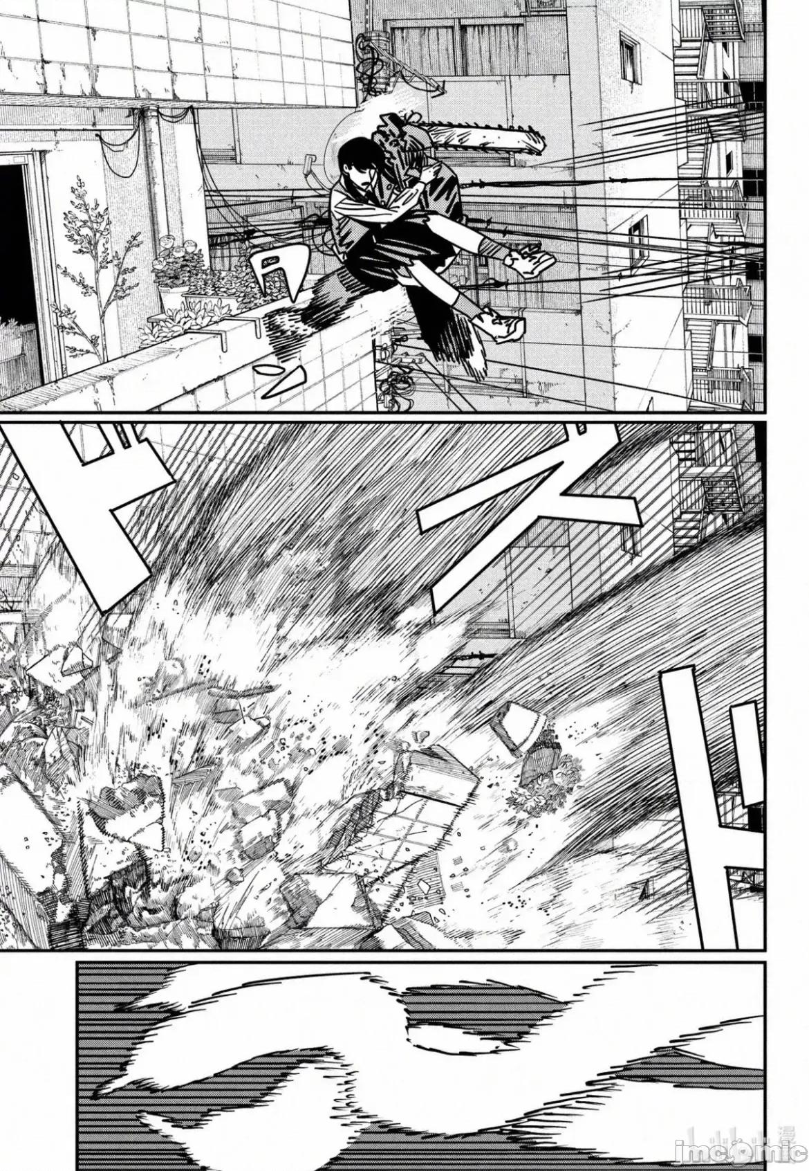 電鋸人2 電鋸人_129 第10页