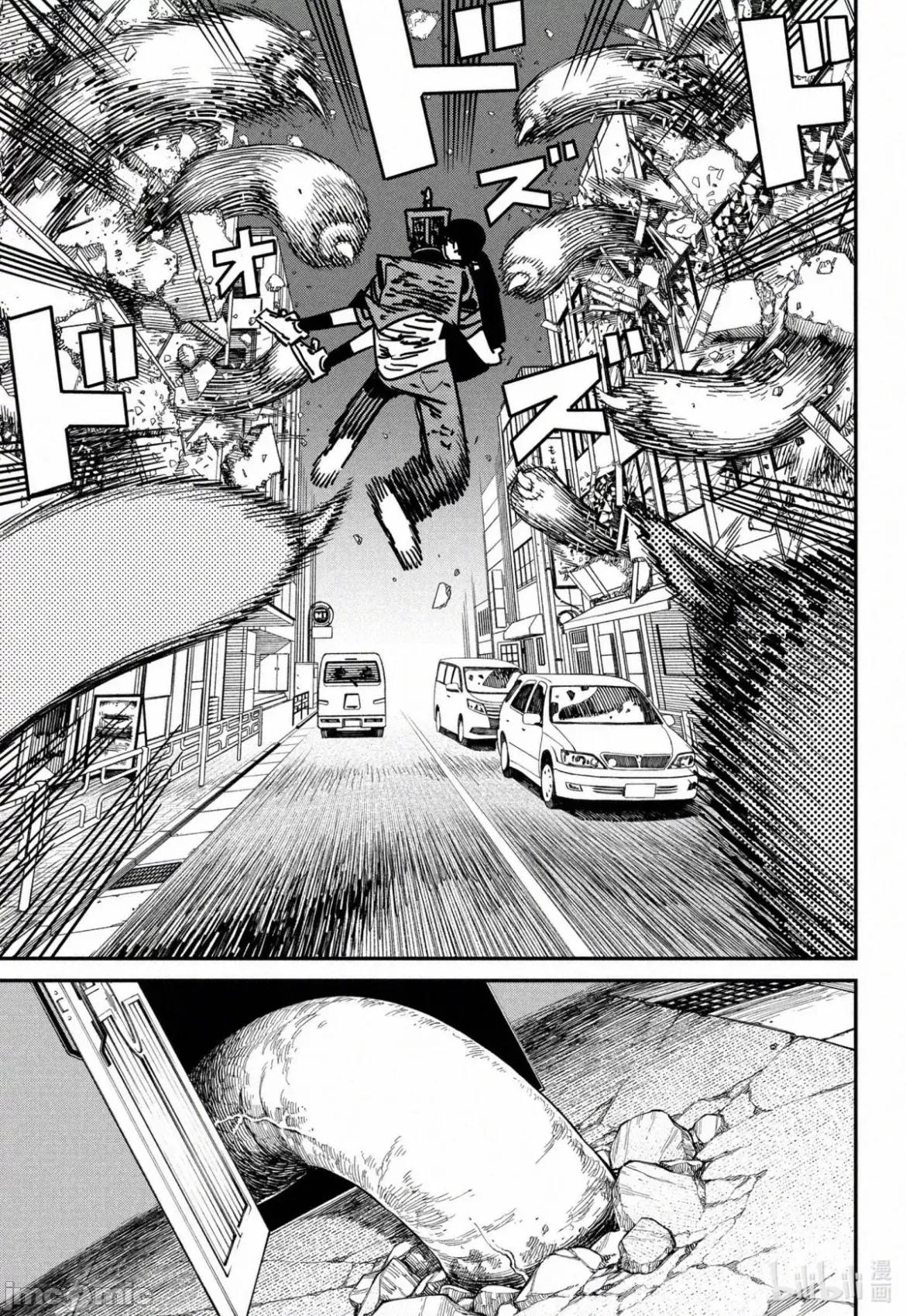 電鋸人2 電鋸人_129 第12页