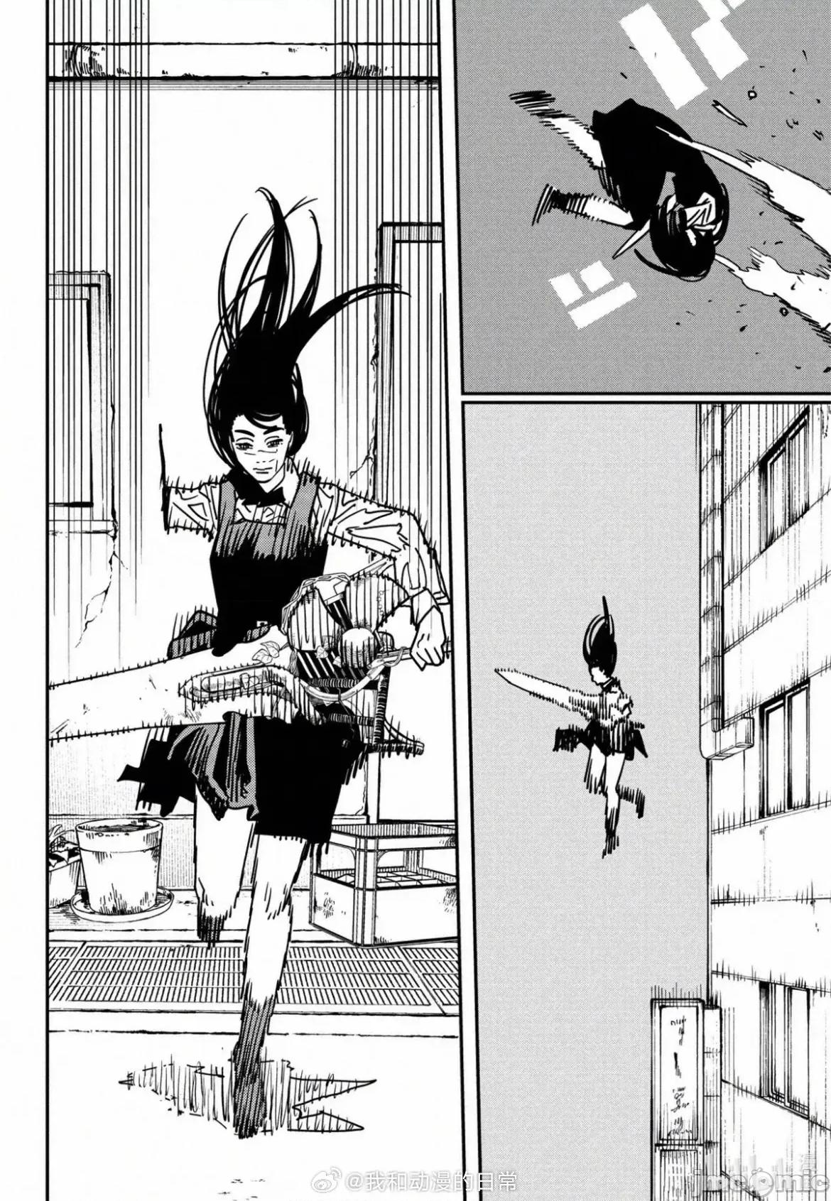 電鋸人2 電鋸人 148 第16页