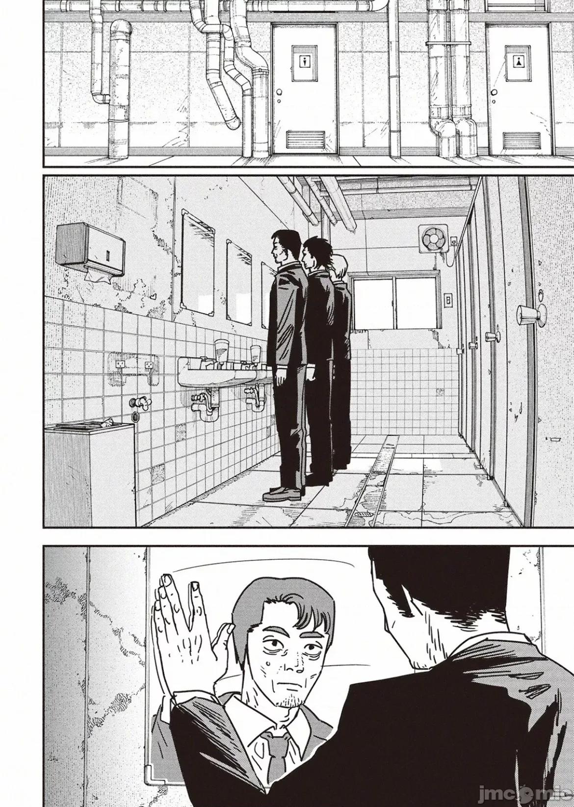 電鋸人2 電鋸人173 第5页