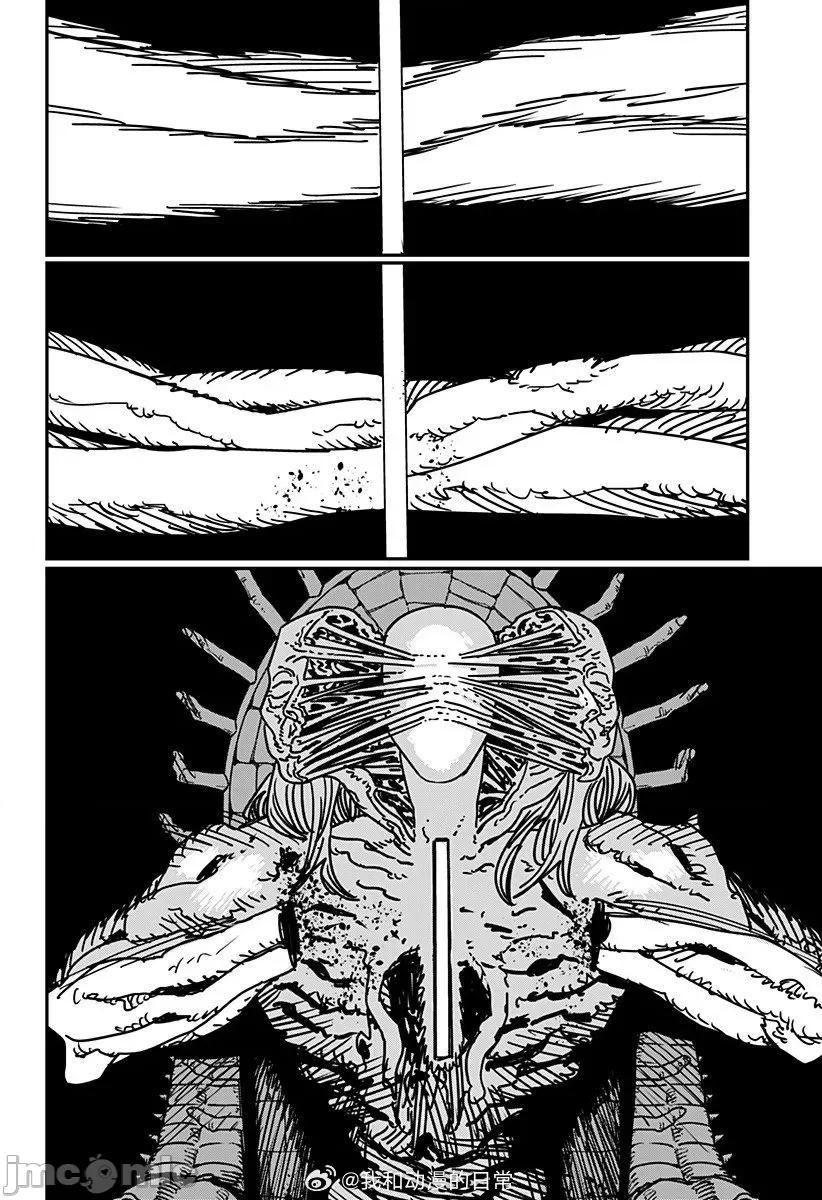 電鋸人2 電鋸人 175 第8页