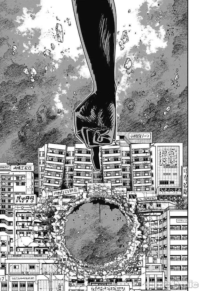 電鋸人2 電鋸人178 第7页
