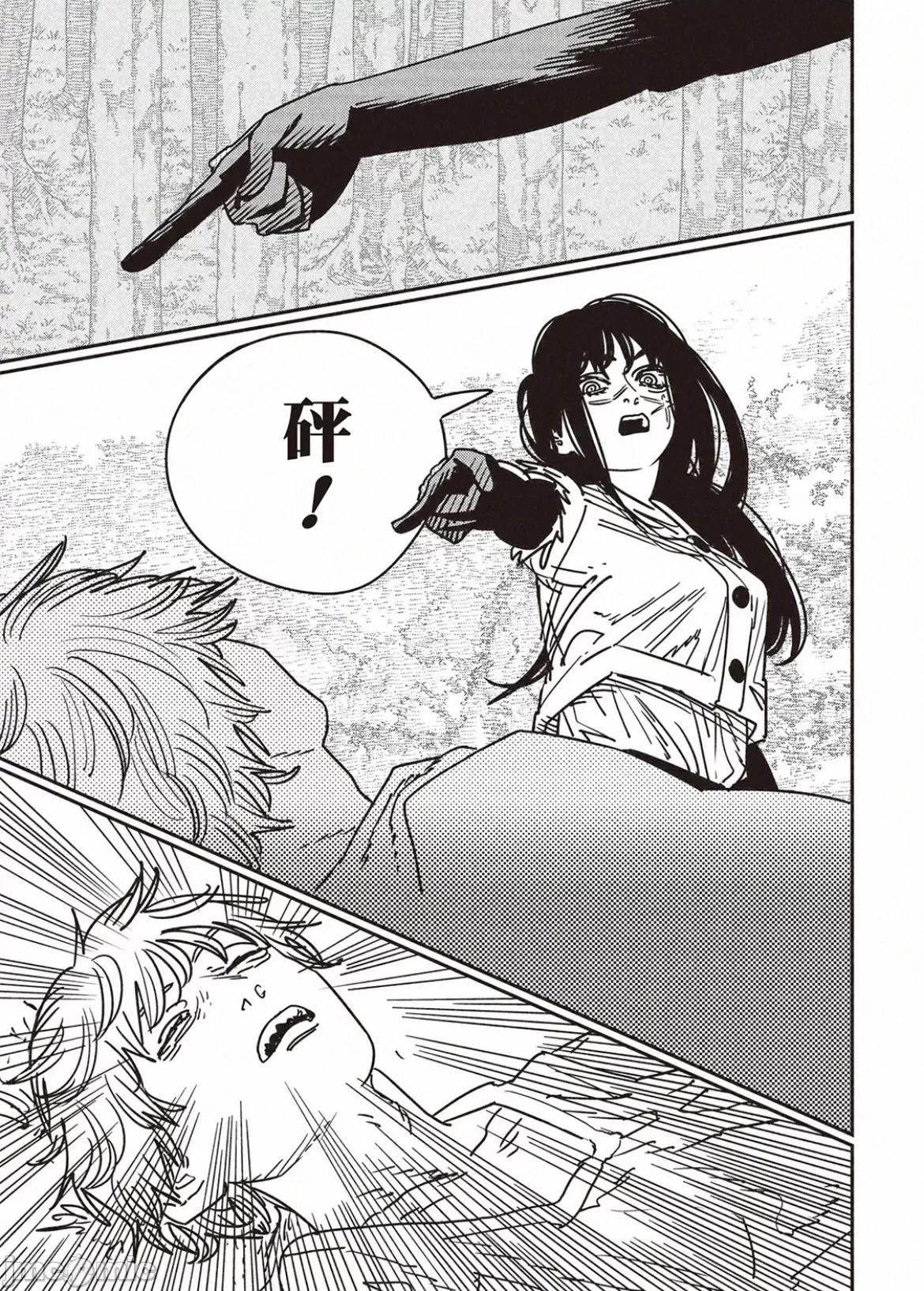 電鋸人2 電鋸人 180 第6页