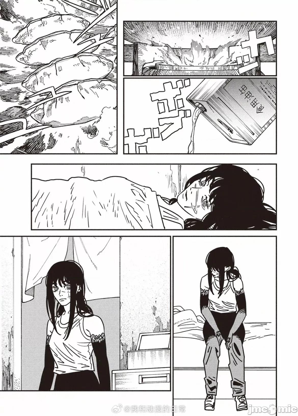 電鋸人2 電鋸人194 第5页