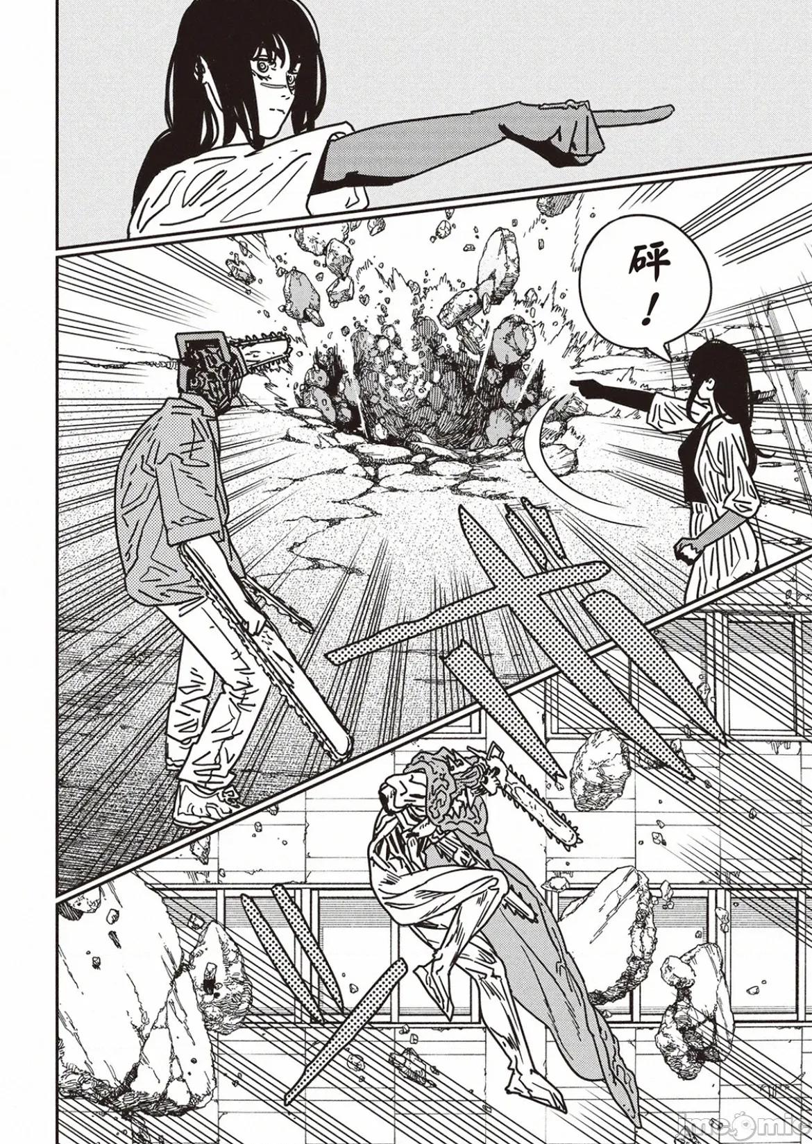 電鋸人2 電鋸人202 第2页
