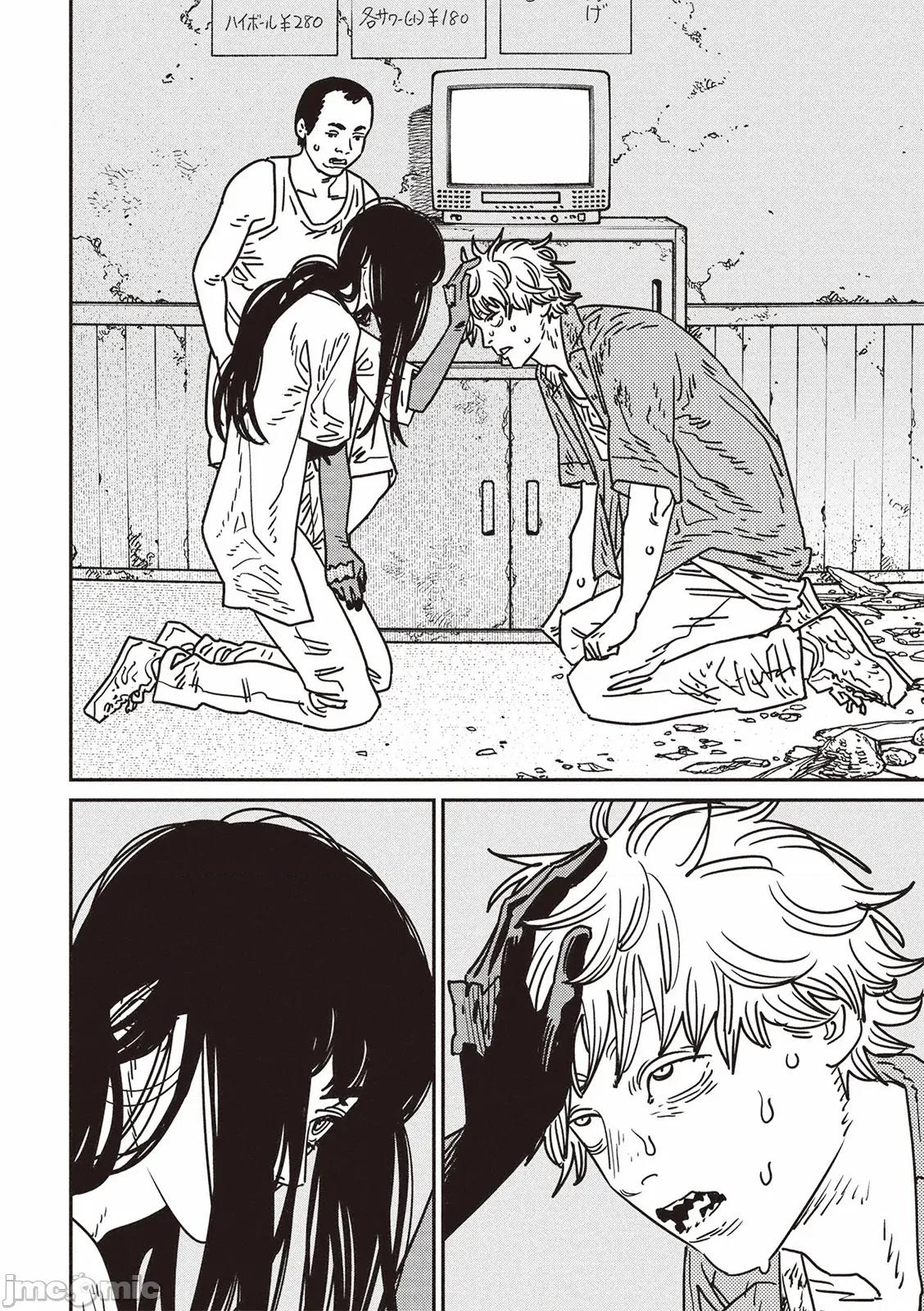 電鋸人2 鏈鋸人(第208話)_-_東立電子書城 第10页