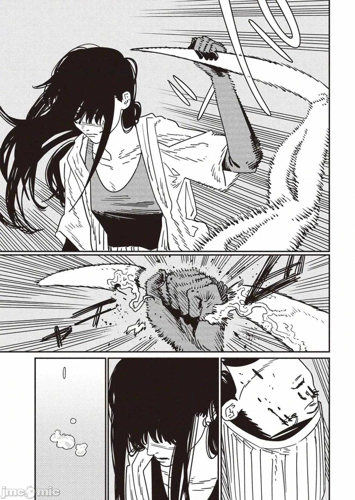 電鋸人2 電鋸人208 第8页