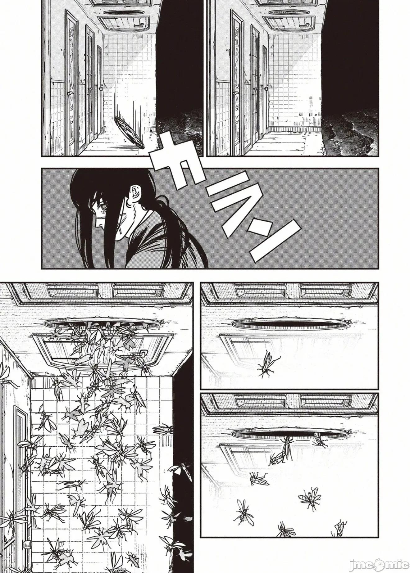 電鋸人2 電鋸人226 第5页