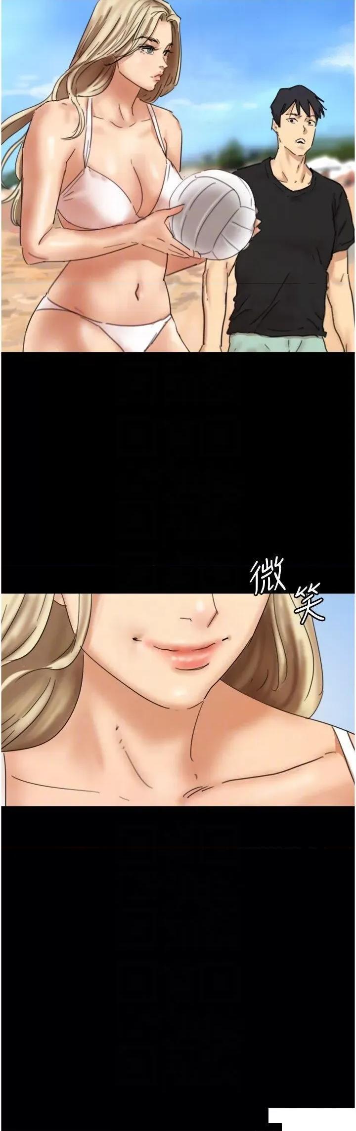 养父的女儿们 养父的女儿们-第5话 违背道德的快感 第26页