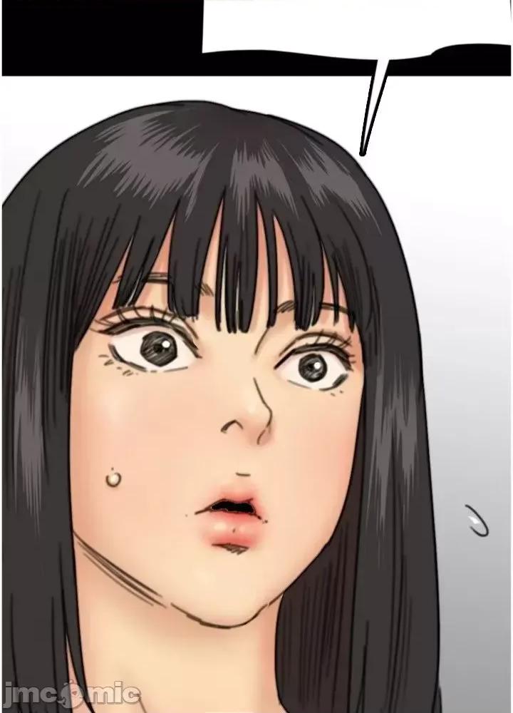养父的女儿们 养父的女儿们 9 第6页