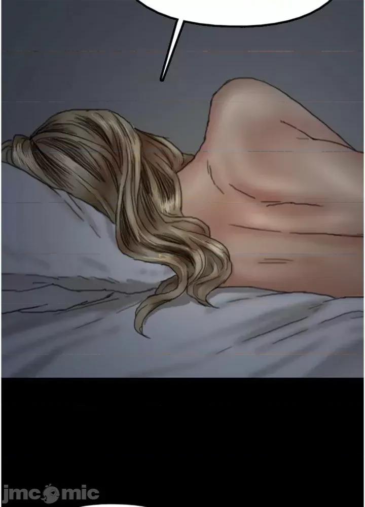 养父的女儿们 养父的女儿们 9 第19页