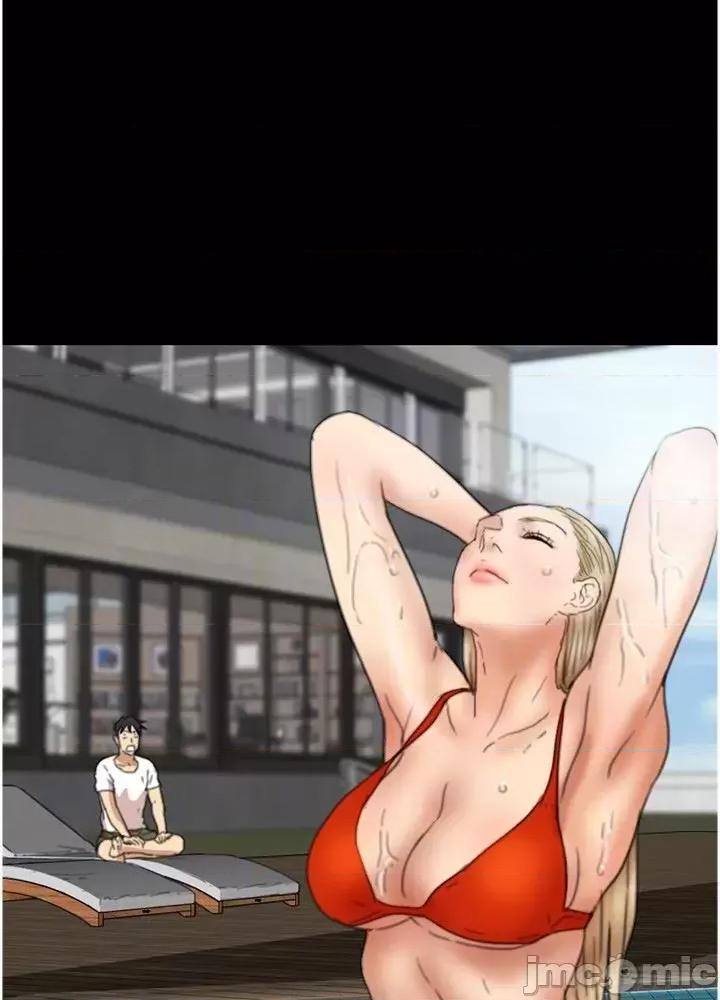养父的女儿们 养父的女儿们 9 第42页