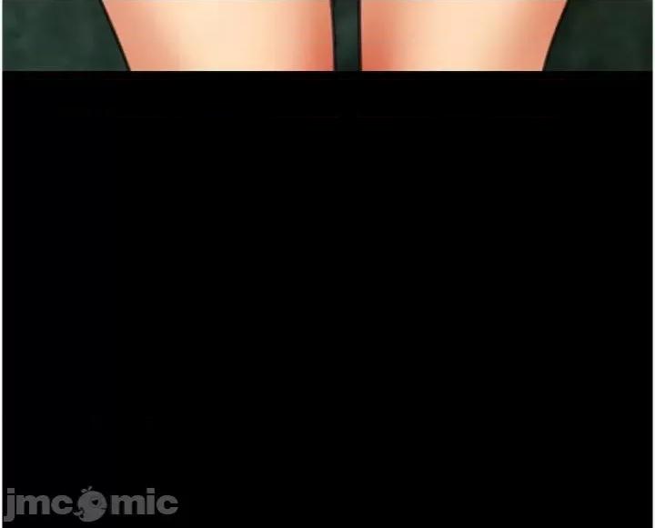 养父的女儿们 养父的女儿们 9 第71页