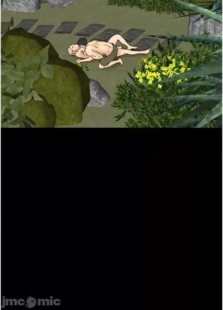 养父的女儿们 养父的女儿们 10 第45页