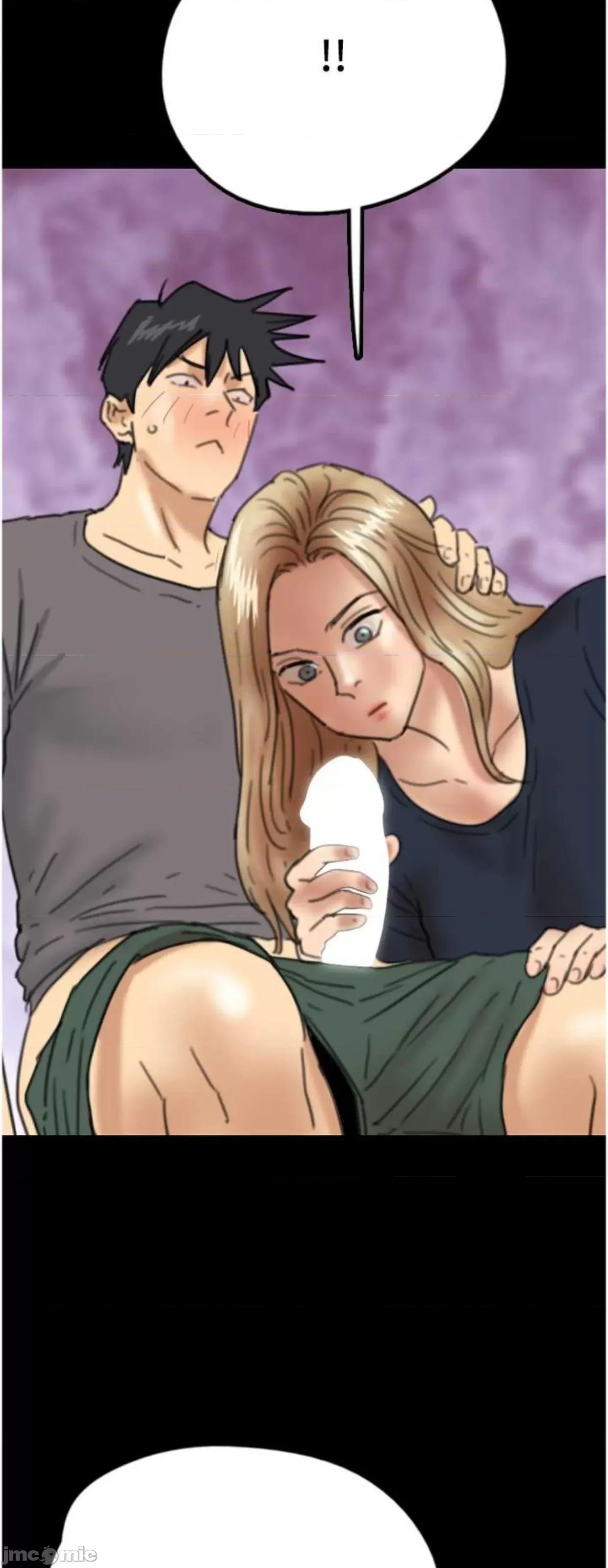 养父的女儿们 养父的女儿们12 第41页