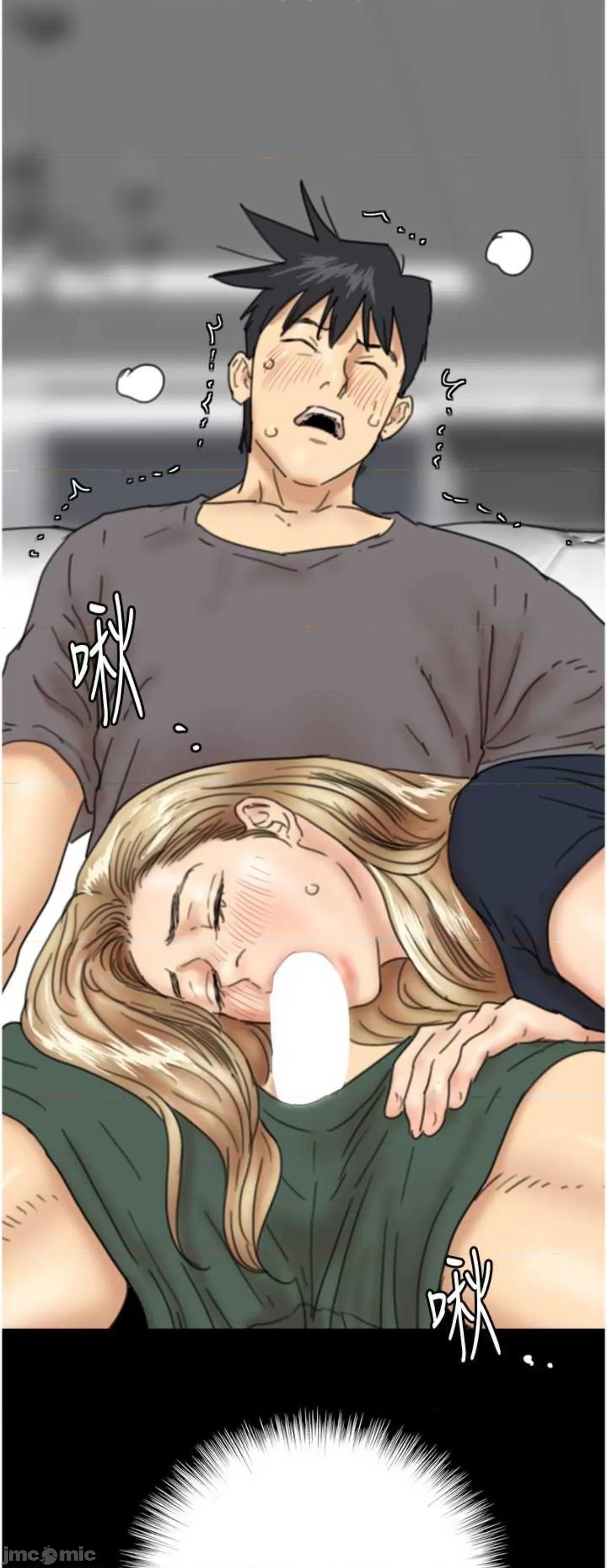 养父的女儿们 养父的女儿们12 第67页