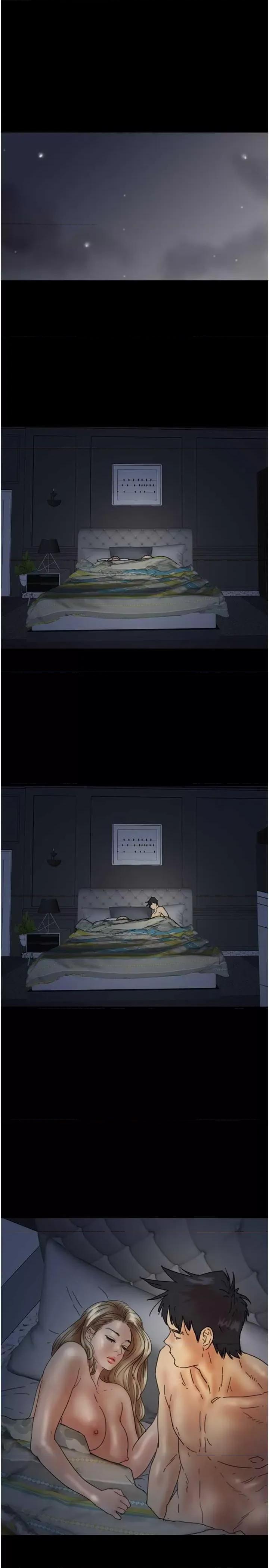 养父的女儿们 养父的女儿们 24 第1页