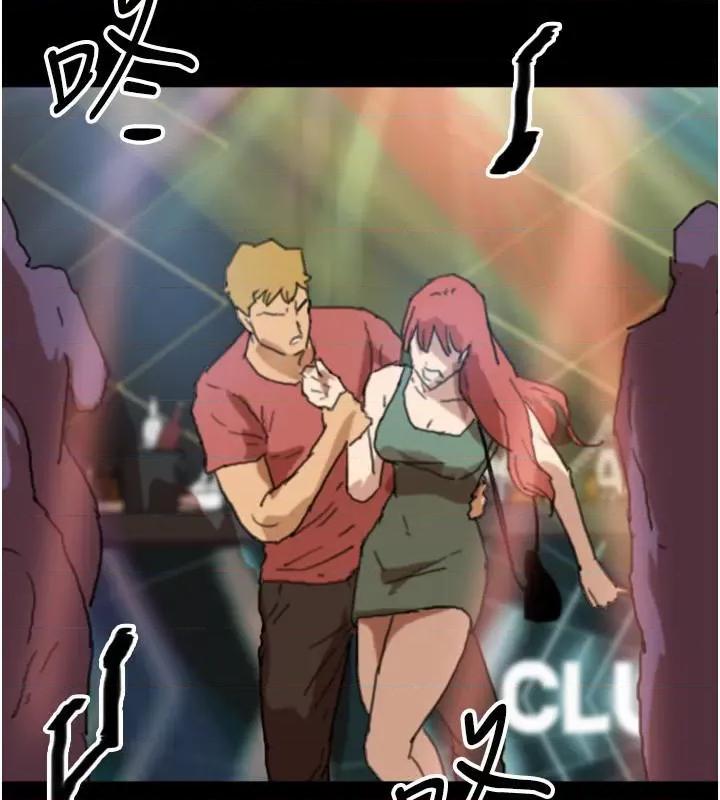 养父的女儿们 养父的女儿们 第157页