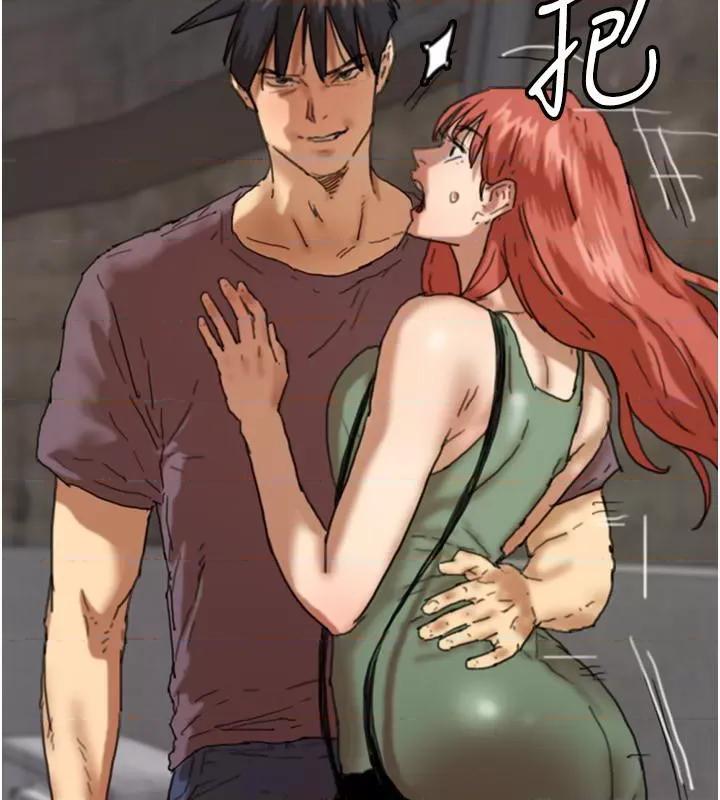 养父的女儿们 养父的女儿们 第183页