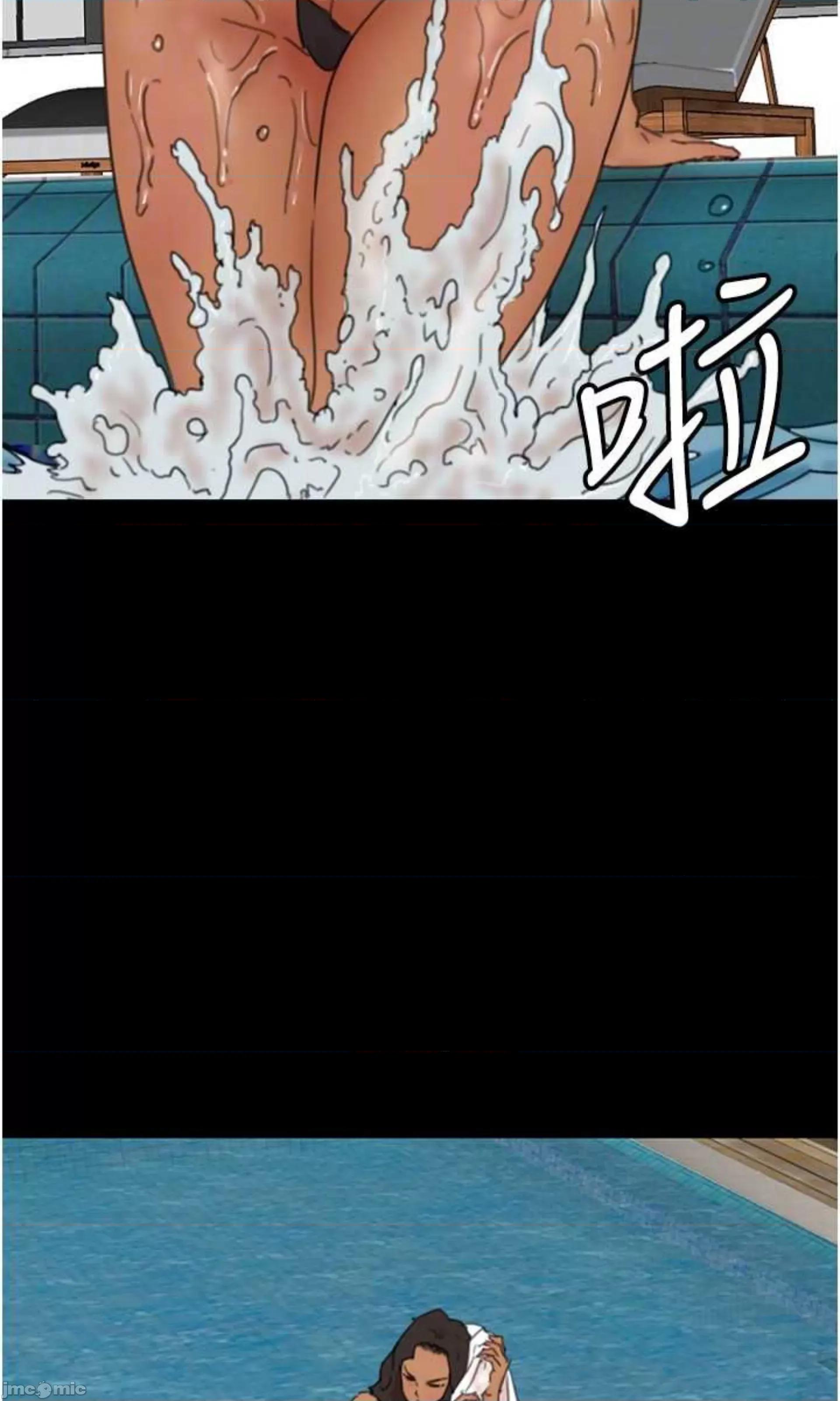 养父的女儿们 养父的女儿们 35 第23页