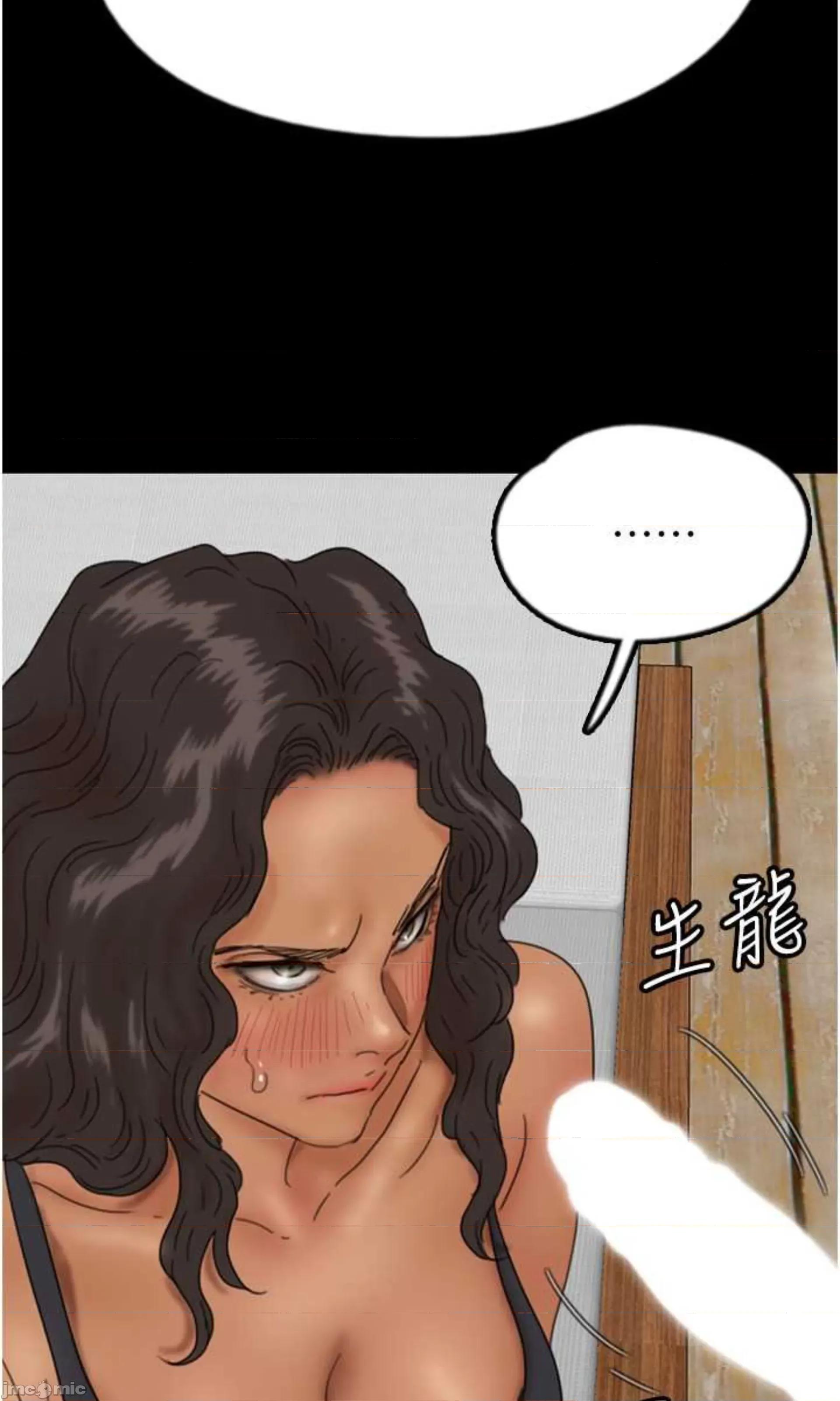 养父的女儿们 养父的女儿们 35 第77页