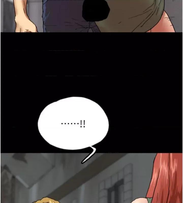 养父的女儿们 养父的女儿们 第184页