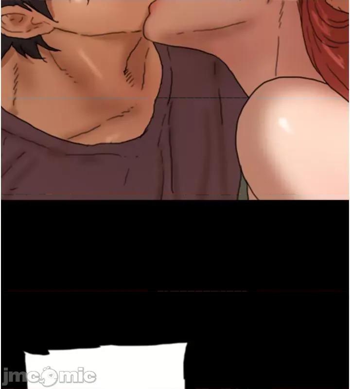 养父的女儿们 养父的女儿们 第195页