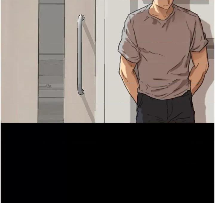 养父的女儿们 养父的女儿们 第97页