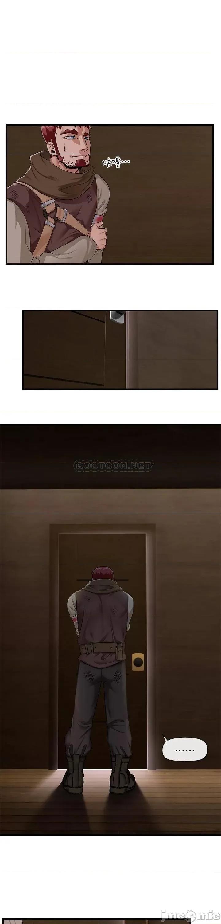 异世界王 异世界催眠王_第19话_-_在老公面前高潮!! 第29页