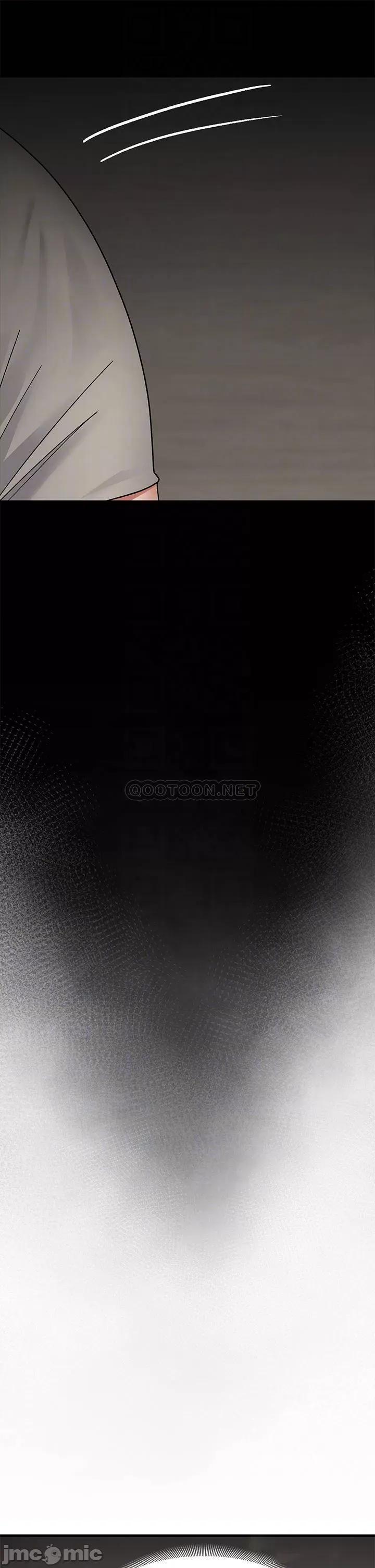 异世界王 异世界催眠王_第24话_-_格伦，你就在旁边看吧 第11页