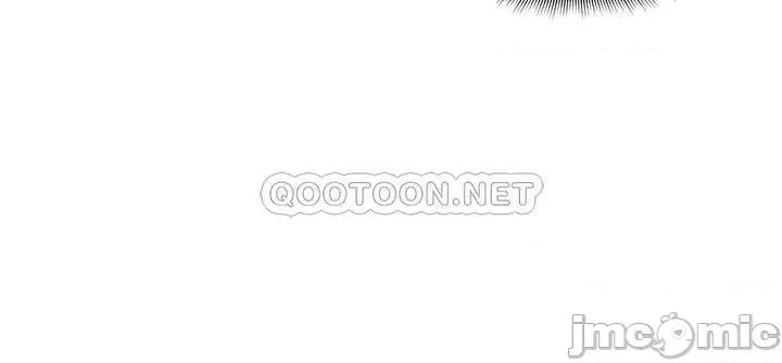 异世界王 异世界催眠王_第27话_-_绝顶升天的美味肉棒 第21页