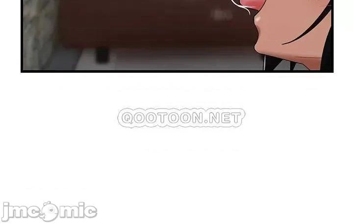 异世界王 异世界催眠王_第35话_-_请主人用肉棒教训我 第24页